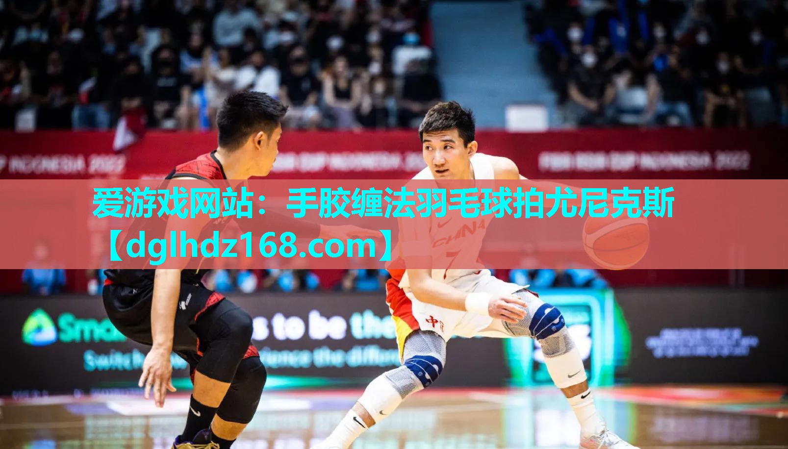 手胶缠法羽毛球拍尤尼克斯
